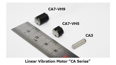 Nidec Develops Linear Vibration Motors with Smallest-class Diameters in the World